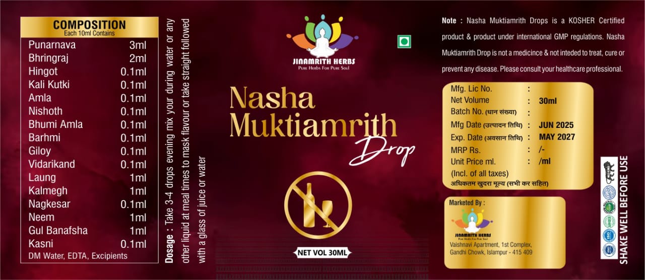 WhatsApp Image 2025-07-05 at 13.47.24_5cd34047