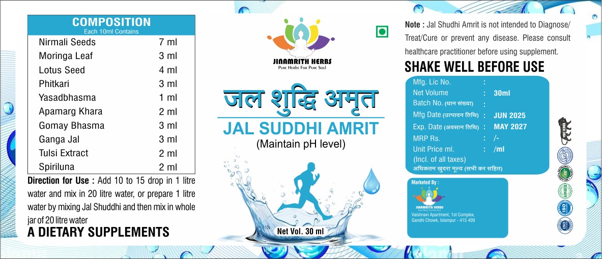 WhatsApp Image 2025-07-05 at 13.47.25_413d49f1