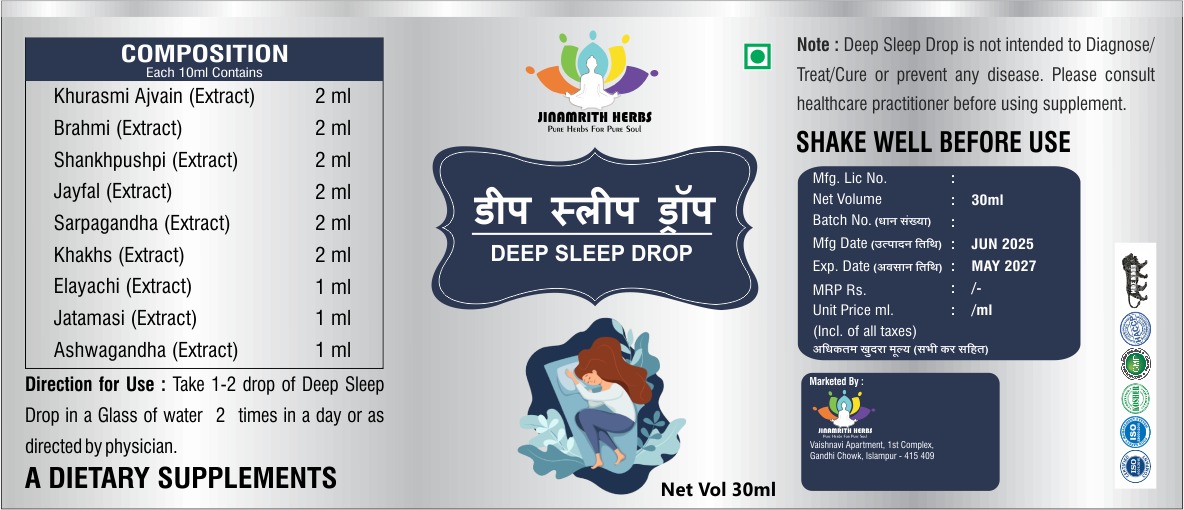 WhatsApp Image 2025-07-05 at 13.47.25_680d0020